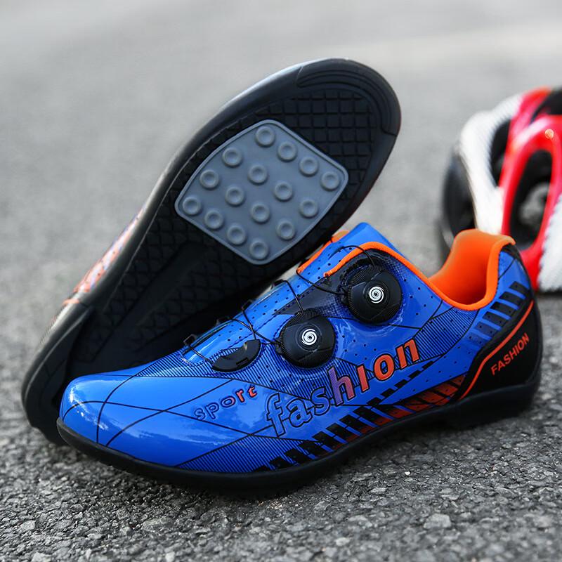 Brangdy Cocotou Hard Sole Cycling Shoes