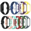 Watch Band Twill Waterproof Silicone Adjustable Wrist Strap for Samsung Galaxy Fite R375