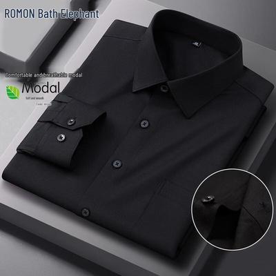Men's Solid Color Wrinkle-Free Long Sleeve Formal Shirt
