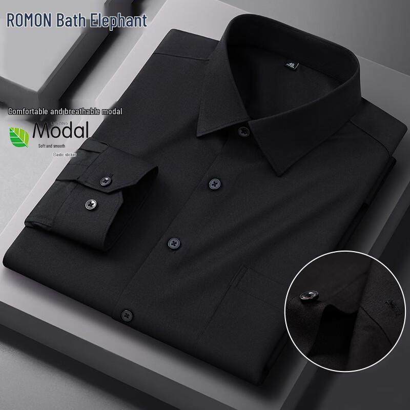 ROMON Men s Solid Color Wrinkle-Free Long Sleeve Formal Shirt 43