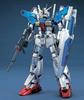 MG Gundam Prototype 1 Full Burnern Coating Suit Gundam Stardust 1/100 RX-78GP01Fb Ver. (Mobile 0083 Memory)