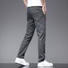Spring and Summer Plaid Workwear Stretch Pants Men's Business Fashion Slim Casual Pants