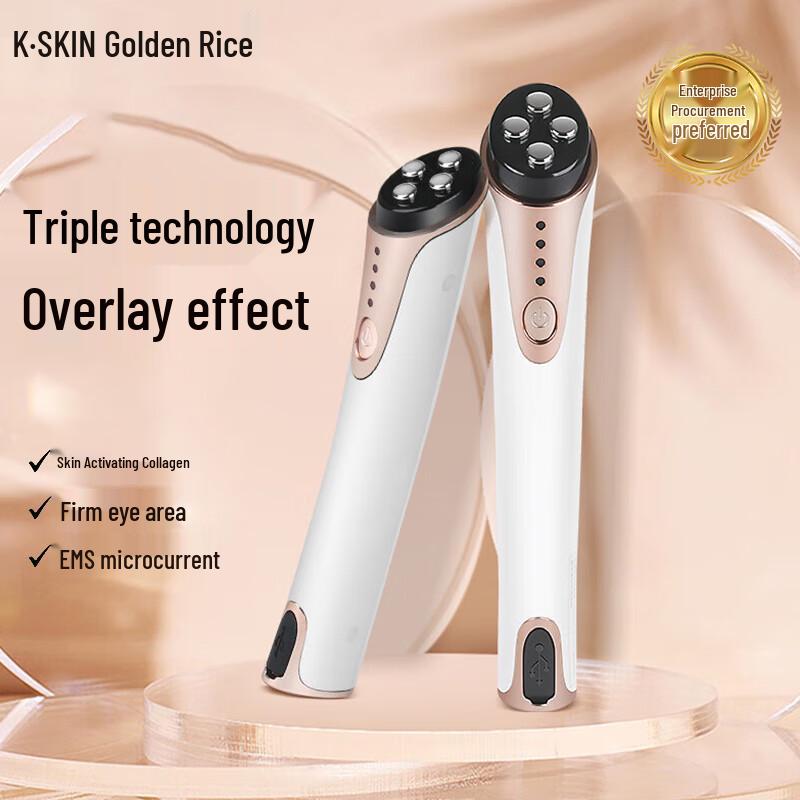 Jindao RF Electric Eye Beauty Device