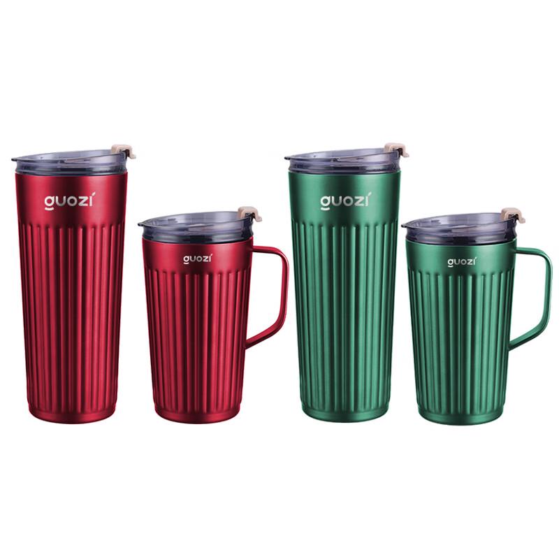 GUOZI Mocha Stardust Coffee Cup Set