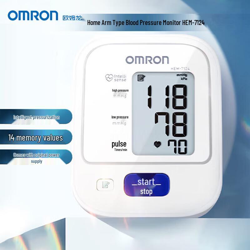Omron HEM-7124 Electronic Upper Arm Blood Pressure Monitor