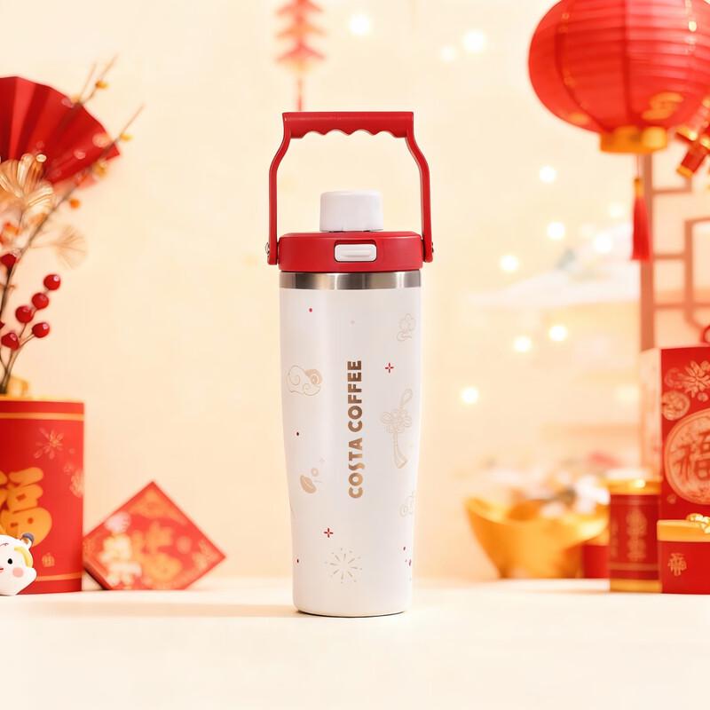 

COSTA Good Luck Partner Insulated Stainless Steel Drinkware