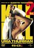 DVD WESTERN FILMS  Kill Bill Vol.2 GNBF7042 Japan Movies  DVD Used