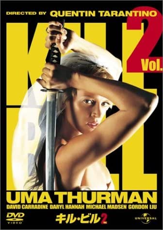 

DVD MOVIES - Kill Bill Vol.2 GNBF7042 Japan Movies & DVD Used