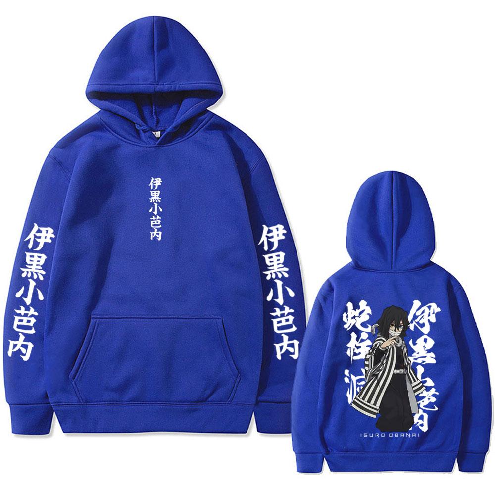 Anime Demon Slayer Serpent Hashira Iguro Obanai Graphic Hoodie Men Women Oversized Sweatshirt Men's Cartoon Streetwear