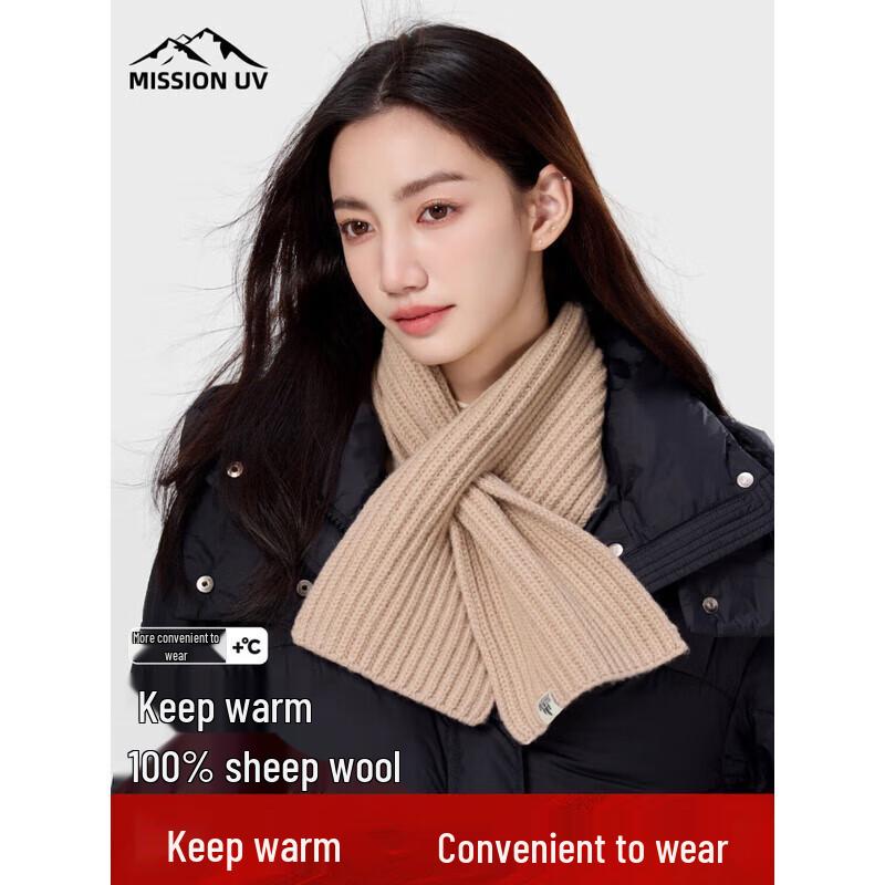 MISSION UV Pure Wool Unisex Winter Scarf MUW018