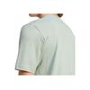 Adidas Classic Logo Tee Men Tops Silver-Green IN4688