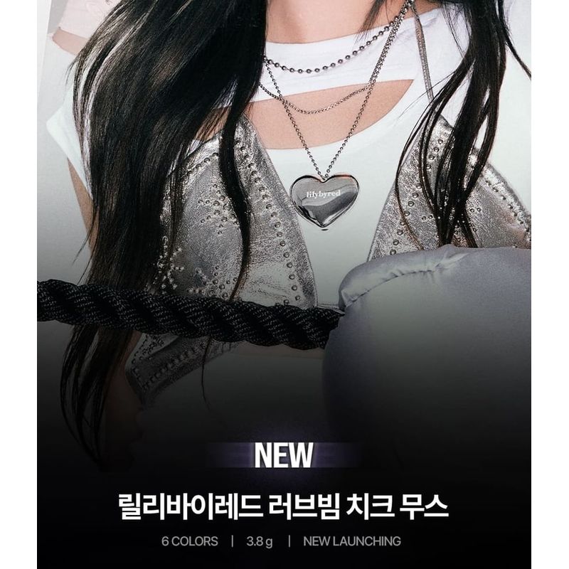 lilybyred - Luv Beam Cheek Mousse - 6 Colors