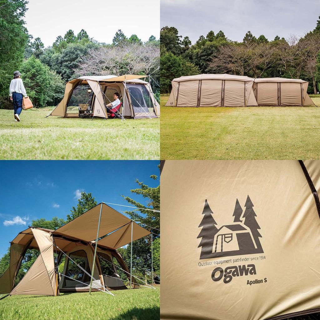 Ogawa Camping Outdoor Tunnel Tent Apollo S 2777 Sand Beige X Dark Brown [3 People]