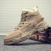 Winter New Cotton Shoes Thickened Martin Boots High-top Tooling Shoes Leather Surface Waterproof Work Shoes Trendy Snow Boots