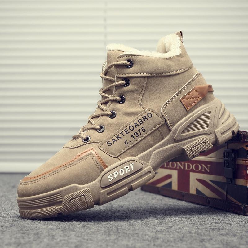 Winter New Cotton Shoes Thickened Martin Boots High-top Tooling Shoes Leather Surface Waterproof Work Shoes Trendy Snow Boots