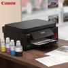 Canon G6080 MegaTank Wireless All-in-One Printer CN Plug (adapter Included)