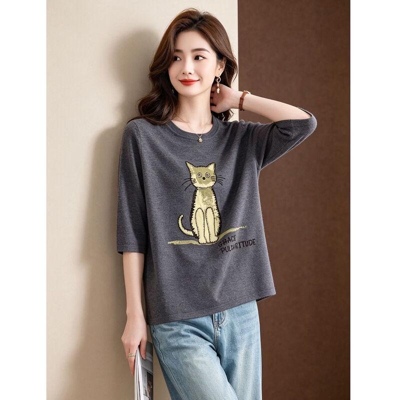 D.F.DEAR Cute Cat Jacquard Knit Pullover