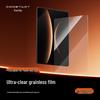 HD Film + Applicator Tool