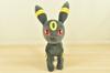 Banpresto Pokémon ALL STAR COLLECTION Plush Toy Blacky Height:30cm