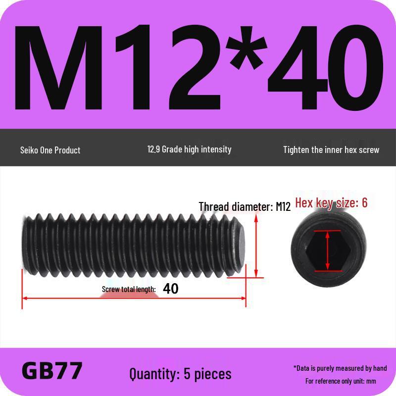 Class 12.9 Inner Hex Flat Head Headless Grub Screw M3-M12
