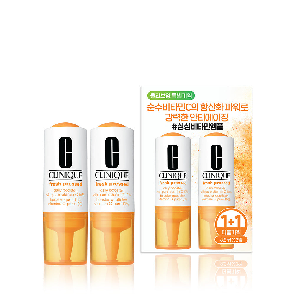 Clinique Fresh Vitamin Ampoule 8.5ml