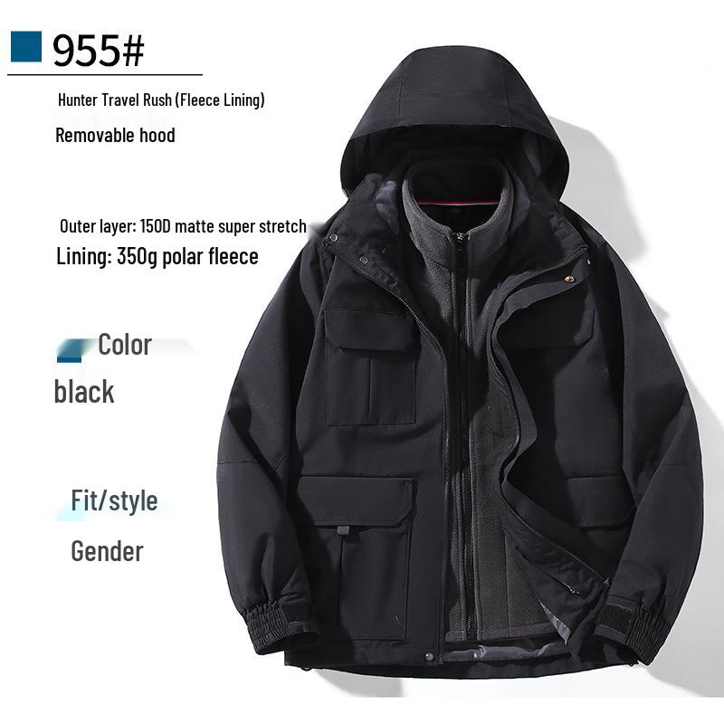 

Мужская и женская трехслойная ветровка для активного отдыха в цветовой блок и отстегивающаяся куртка для рабочей одежды. 4XL