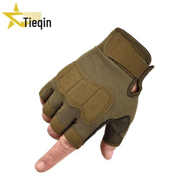 Tiěqín Anti-Cut Half-Finger Tactical Gloves