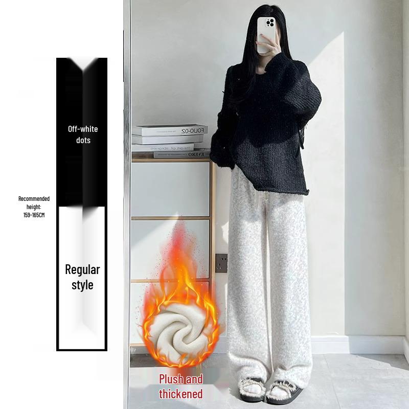 Women's Rainbow Bubble High Waist Fleece-Lined Pants - Autumn Winter 2024, Lazy Style, Drapey, Cotton, 145 Petite