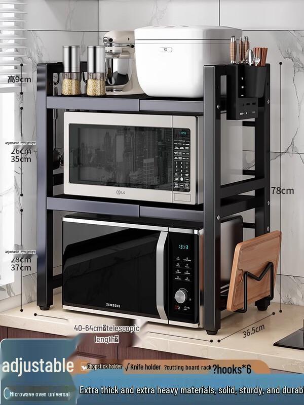 

Zhaoran Multi-functional Retractable Kitchen Storage Rack