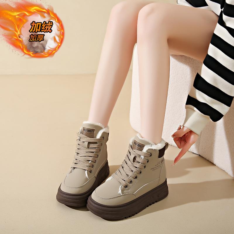 CRLAYDK Fashion Women's Winter Sneakers Fur Lined PU Leather Platform Shoes Walking Casual Ankle Botas Sports High Top Tennis