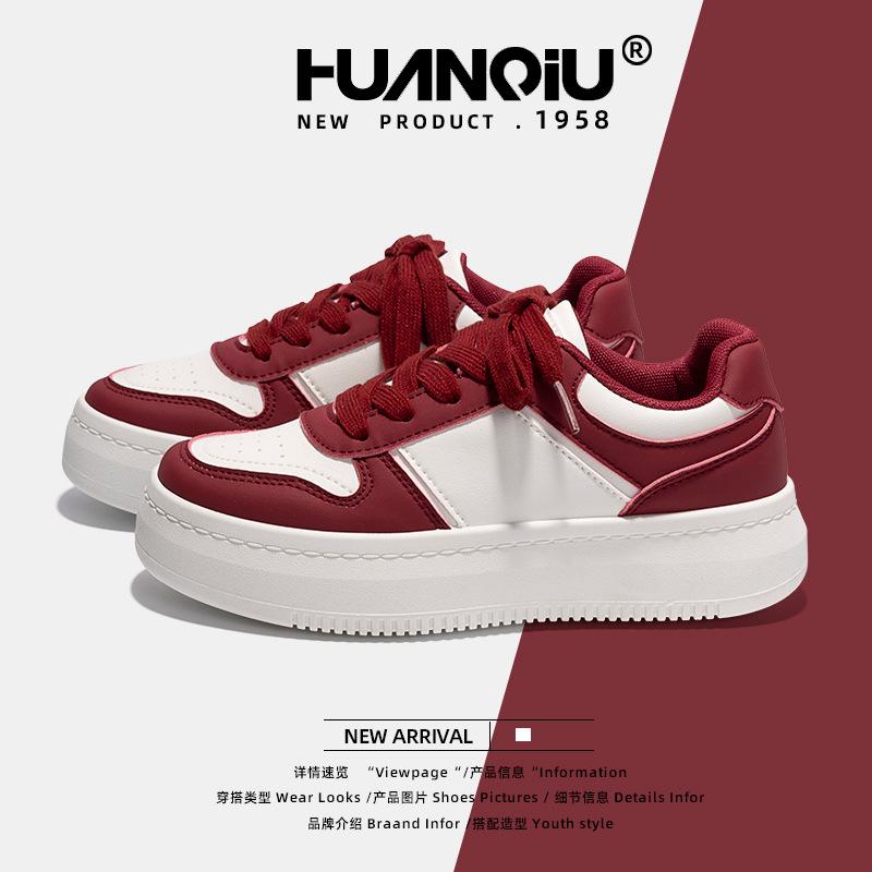 Global Thick Baseplate Shoes Women's 2025 Spring Versatile Original Burgundy Premium Women's Shoes ZHQ-XA120