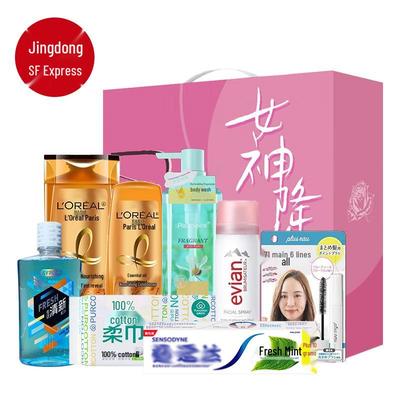 Cuidados de pele – Kits de produtos de cuidados com a pele