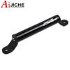 Motorcycle Navigation Mobile Phone GPS Plate Bracket Stand Holder Phone Support For 250SR 300SR 250 SR 300 SR