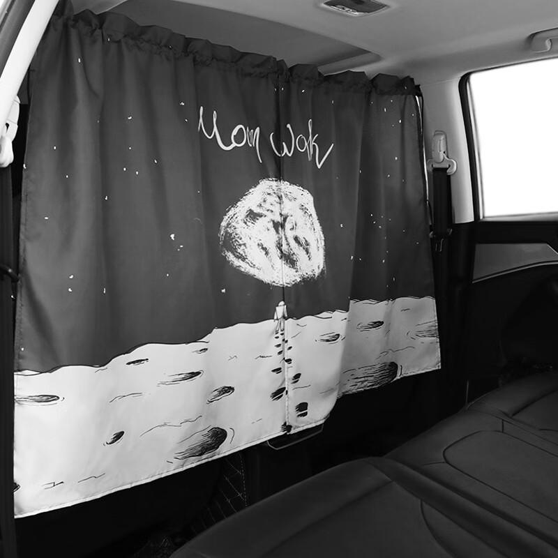 OLOMMKEEP TOP Автомобильная солнцезащитная шторка и перегородка