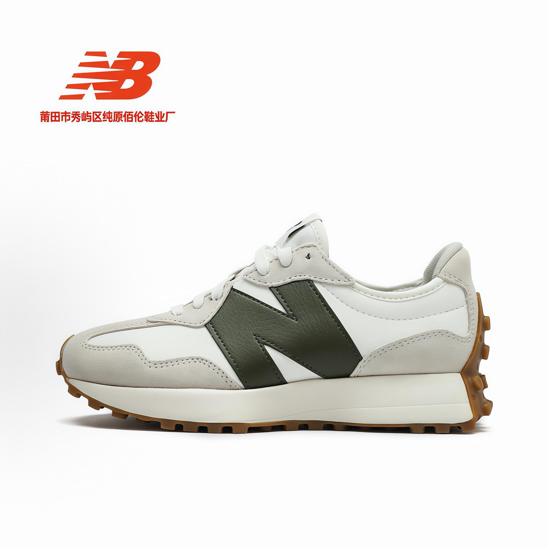 Nb series men s and women s retro classic sports casual slow running low-top running shoes 36