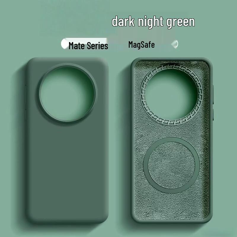 Huawei Mate 60/70 Series Liquid Silicone Phone Case