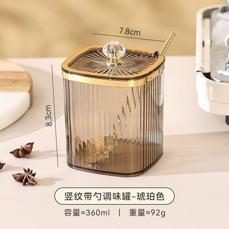 Creative Transparent Stripe Kitchen Spice Jar Spice Chili Jar Gold Plated Sugar Jar Grain Storage Container Set Kitchen Utensils