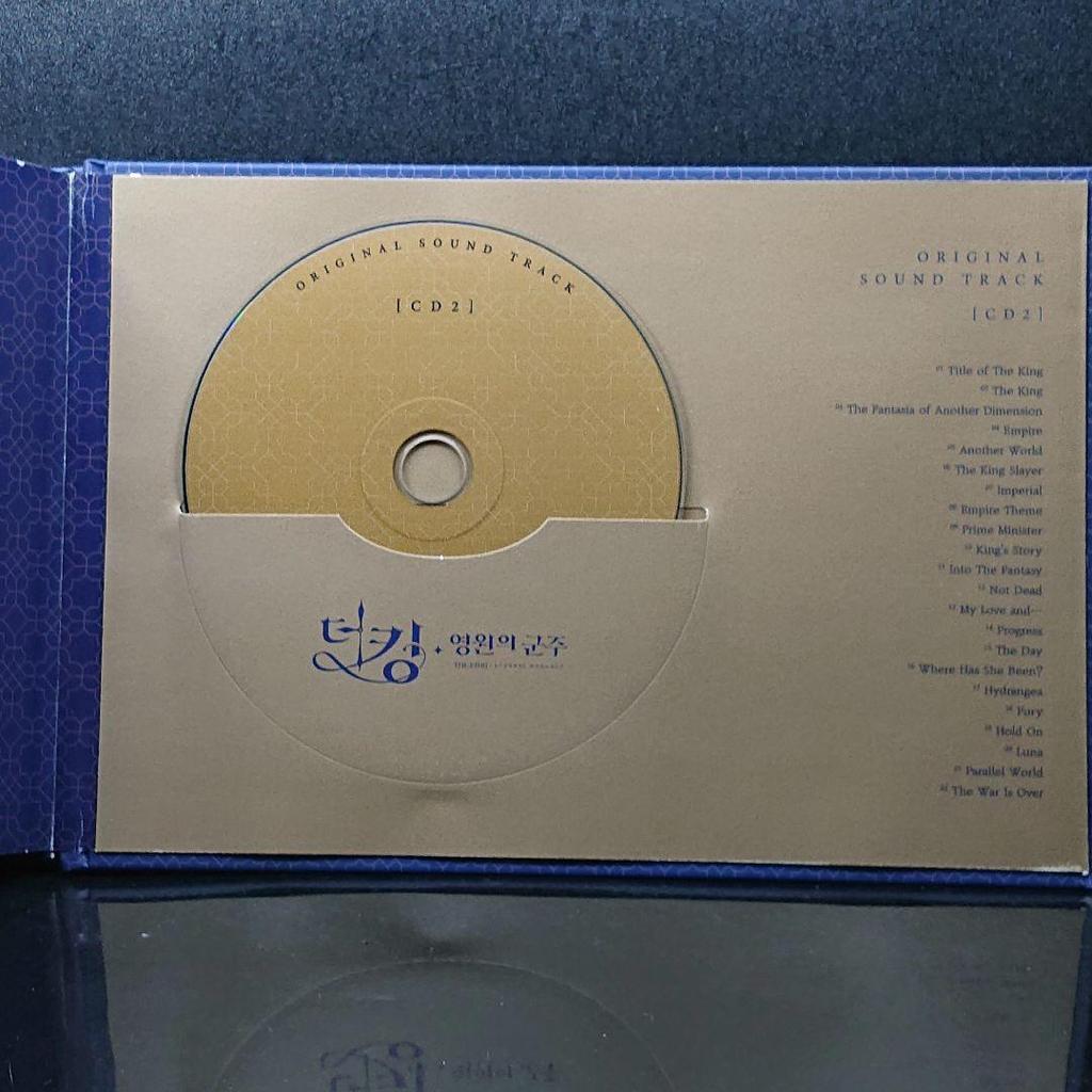 [USED] Korean drama "The King: Eternal Monarch" OST