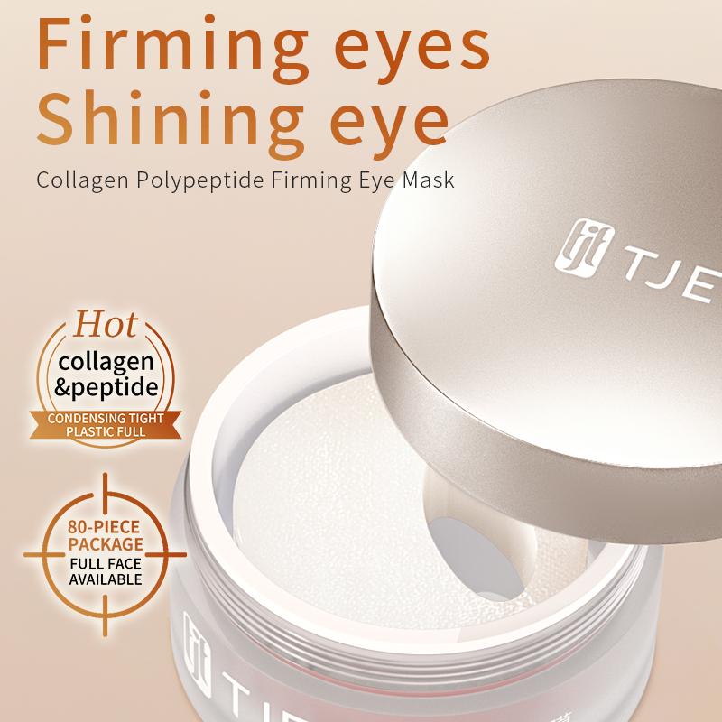 TJE Collagen Polypeptide Firming Eye Mask(1.75ml*40)box Light dark eye circles and fine lines under eye bags are lifted and tightened