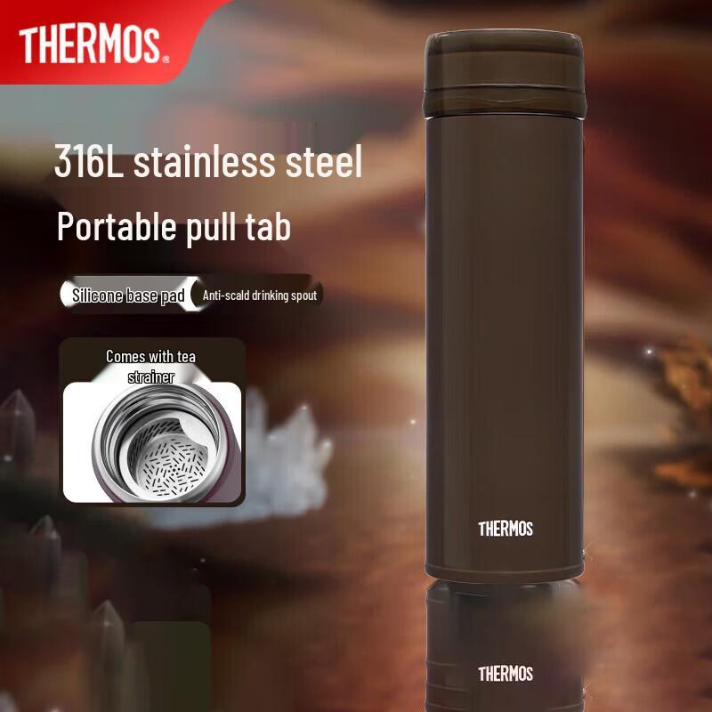 THERMOS TCNA 316L Stainless Steel Insulated Water Bottle