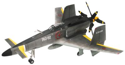 Fine Molds Sky Crawlers Sanka Mark B Mierka Plastikový Model SC01 1/48 (Lietadlo)
