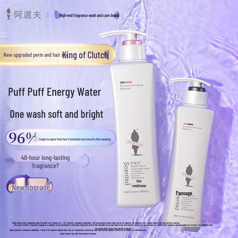 Adolph Hair & Body Care Sets