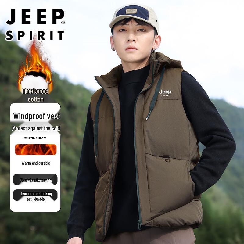 JEEP SPIRIT Men s Hooded Padded Vest 5XL