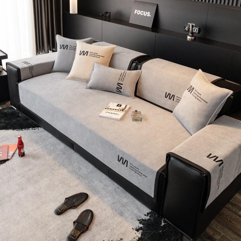 Light Luxury Chenille Sofa Cushion, Universal In All Seasons, Nordic Simple Modern Seat Cushion Towel, Backrest Cover, Non-Slip Cover
