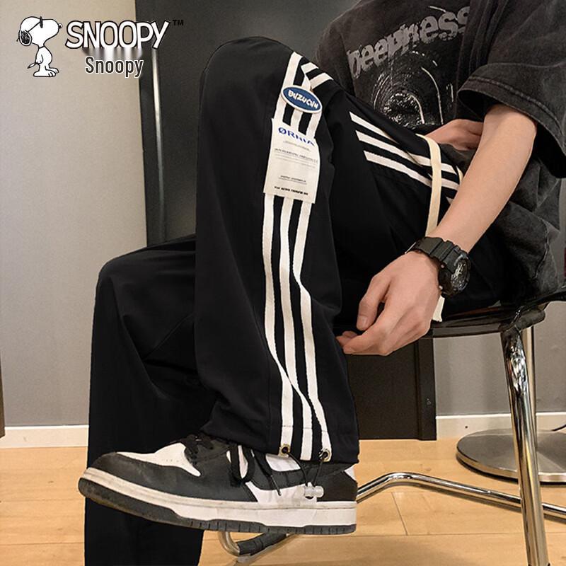 Snoopy Men's Ice Silk Straight Leg Casual Pants