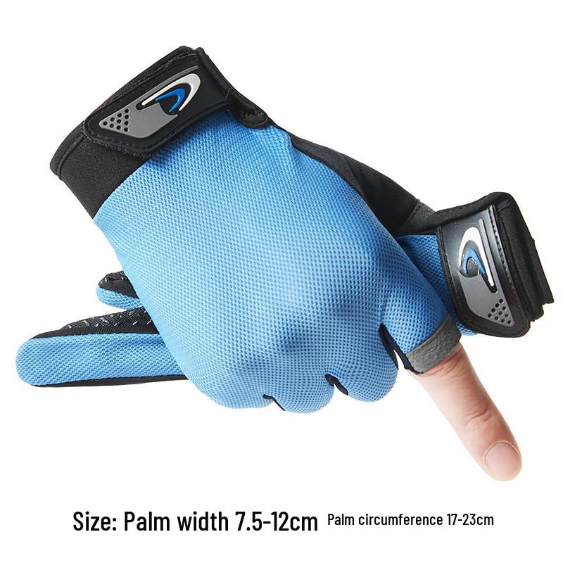 Maihan Men's Full Finger Touchscreen Cycling Gloves