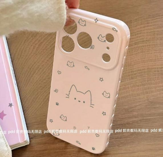Line Cat iPhone 17 Pro Max Case - Heart Window Design, Size 161514, Niche 11