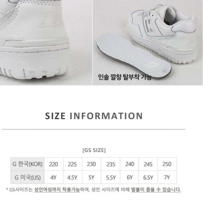 New Balance Running ShoeS 550 Women S Running ShoeS White gSb550ww