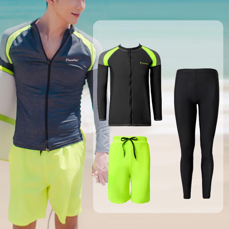 Girls' Long Sleeve Rash Guard Swim Set