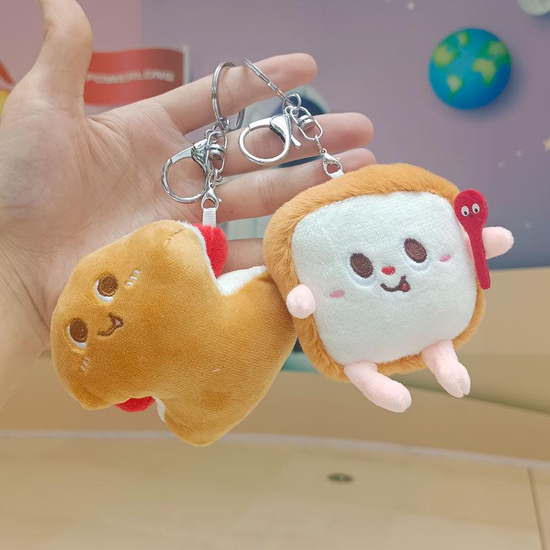 12cm Kawaii Essen Brot Hamburger Hund Pommes Plüschtier Weicher Gefüllter Plüsch Anhänger Schlüsselanhänger für Kinder Geschenke Spielzeug